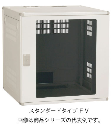日東工業 FV50-606E システムラック FVスタンダードタイプ W=600 h=600 D=500mm EIA=12U 色 ぺールホワイト