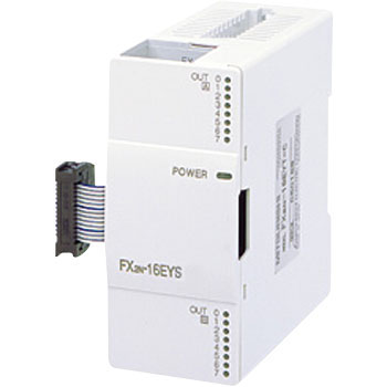 三菱電機 FX2N-16EYS MELSEC-FXシリーズ 出力増設ブロック 出力;16点 0.3A/1点(1.6A/16点)