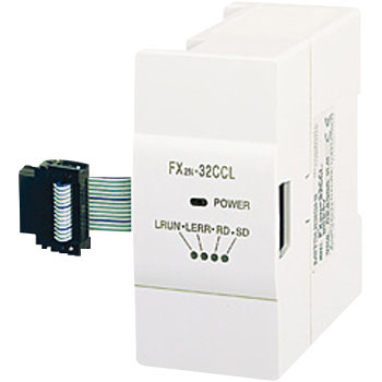 三菱電機 FX2N-32CCL CC-Linkシステムインタフェースブロック(リモートデバイス局)