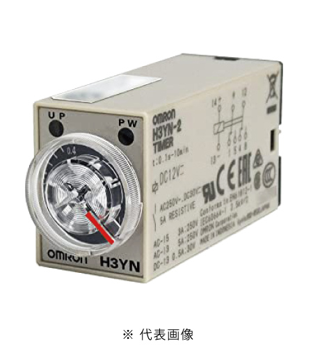 オムロン H3YN-2 ソリッドステート・タイマ プラグイン端子 2cタイプ 短時間タイプ0.1S〜10min 電源電圧DC24V