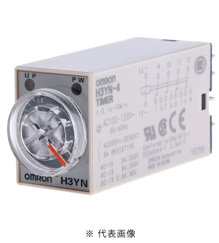 オムロン H3YN-4 ソリッドステート・タイマ プラグイン端子 4cタイプ 短時間タイプ0.1S〜10min 電源電圧選択(AC100〜120V、200〜230V)