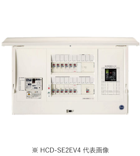 日東工業 HCD3E6-122SE2EV4 EV・PHEV6KW対応HCDホーム分電盤 主幹容量60A 分岐回路数12+予備2
