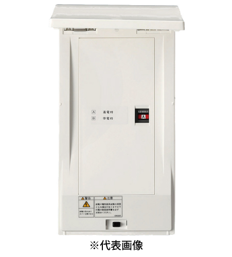 電材 BLUEWOOD / 日東工業 HCD3-DM6 HCD型切替機能付ホーム分電盤 自動