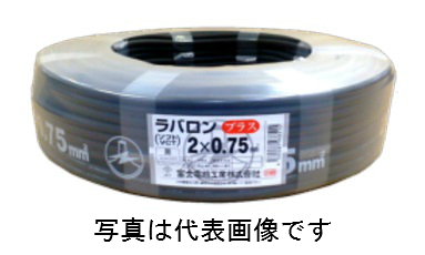CV5.5sq 3c 100m 5巻きセット 電源ケーブル CV5.5sq-3c 100m CV CV5.5sq 3c 100m 5巻きセット 電源ケーブル CV5.5sq-3c 100m CV