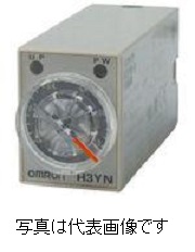 オムロン<br>H3YN-4 ソリッドステート・タイマ （AC100～120V、200～230V）  プラグイン端子 4cタイプ 短時間タイプ（0.1S～10min）