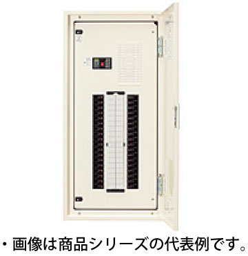 日東工業 PEN40-52JC アイセーバ協約形プラグイン電灯分電盤 基本タイプ 単相3線式 主幹400A 分岐回路数52 色クリーム
