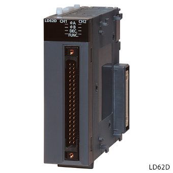 三菱電機 LD62D MELSEC-Lシリーズ 高速カウンタユニット 入力チャンネル数:2ch 差動ドライバ入力 最高計数速度:500k pulse/s