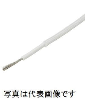 二宮電線工業 LKGB3.5SQ-10 シリコーンゴム絶縁ガラス編組電線 600V LKGB 3.5SQ 10m単位切売