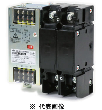日東工業 DS32M 2P 30A 200V 自動電源切替開閉器 極数2P 定格30A 操作電圧AC200V