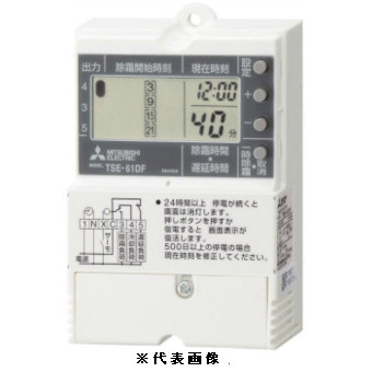 三菱電機 TSE-61D 電子式 停電補償付デフロスト専用タイマー 制御時間24時間 c接点AC200V7.5A