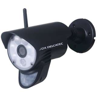 DXデルカテック WSC610S ワイヤレスフルHD　カメラ＆モニターセット　話せるカメラ　防犯カメラ