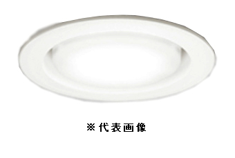 オーデリック OD361204WD LED電球ダウンライト Φ100 高気密SB形 非調光 白熱灯60W相当 温白色