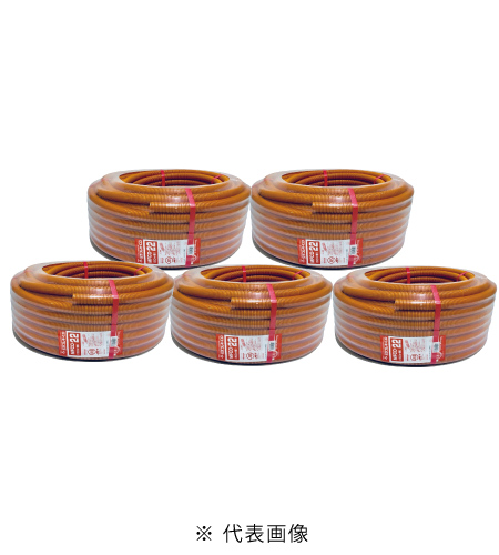 未来工業  MFCD-22 CD管 ミラフレキCD 50m巻 5巻セットオレンジ色