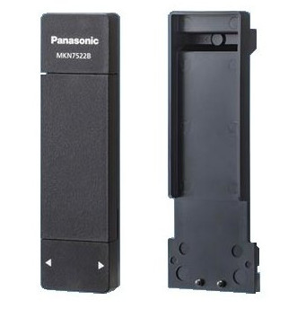 パナソニック MKN7522B 宅配ボックス用センサー送信器