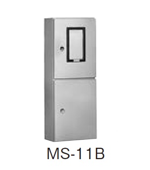 日東工業  MS-11B 引込計器盤キャビネット 2段扉 水切り、防塵・防水パッキン付 ヨコ300mm タテ800mm フカサ200mm 塗装色;選択してください。