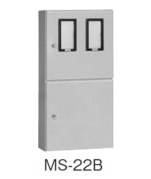 日東工業  MS-22B 引込計器盤キャビネット 2段扉 水切り、防塵・防水パッキン付 ヨコ500mm タテ1000mm フカサ200mm 塗装色;選択してください。