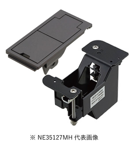 パナソニック NE35127MH F型Sインナーコンセントシングル 弱電用 マットグレー