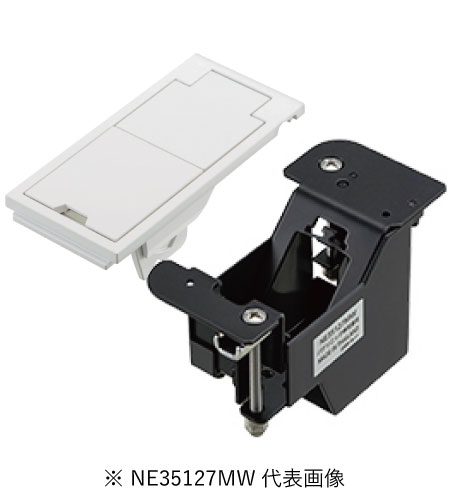 パナソニック NE35127MW F型Sインナーコンセントシングル 弱電用 マットホワイト