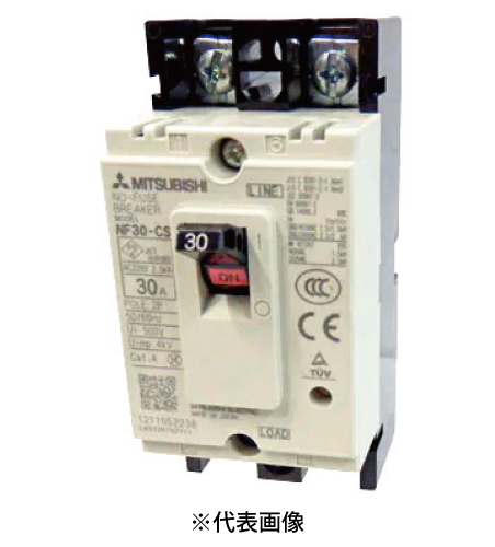 三菱電機 NF30-CS 2P 30A ノーヒューズ遮断器 一般用途 NF-Ｃクラス(経済品) 極数2 定格電流30A