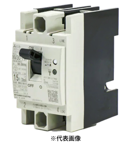 三菱電機 NV30-FA 2P 15A 漏電遮断器 FAシリーズ 制御盤用 高調波・サージ対応形 簡易裏面配線 IECレール標準取付可能 極数2 定格電流15A 定格感度電流30mA