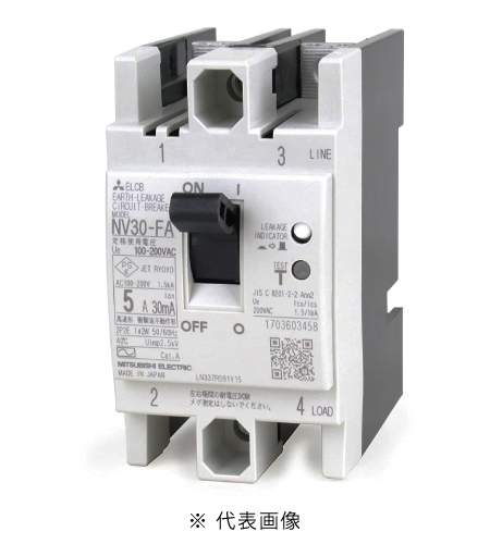 三菱電機 NV30-FA 2P 30A 漏電遮断器 FAシリーズ 制御盤用 高調波・サージ対応形 簡易裏面配線 IECレール標準取付可能 極数2 定格電流30A 定格感度電流30mA