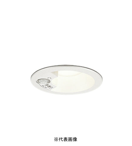 オーデリック OD261850R 軒下用LEDダウンライト防雨型 人感センサーモード切替型 白熱灯器具60W相当 電球色 オフホワイト