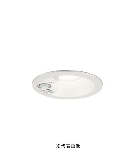 オーデリック OD361592R 軒下用LEDダウンライト防雨型 人感センサーモード切替型 白熱灯器具60W相当 温白色 オフホワイト
