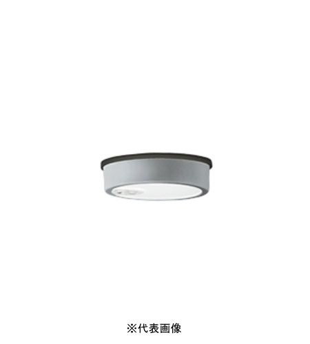 オーデリック OG254537R 軒下用シーリングライト 防雨型人感センサーＯＮ-ＯＦＦ型 白熱灯60W相当 昼白色 マットシルバー