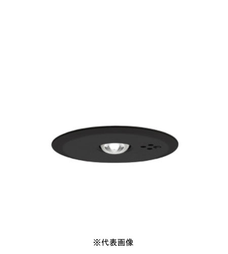 オーデリック OR036307K1 非常灯 埋込型 低天井・小空間～３ｍ ハロゲン９W相当 昼白色 ブラック