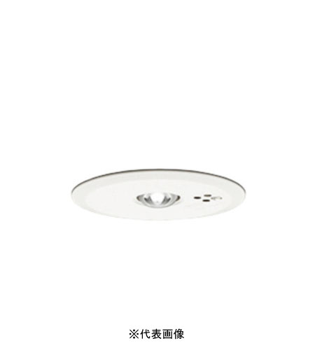 オーデリック OR036307P2 非常灯 埋込型 低天井・小空間～３ｍ ハロゲン９W相当 昼白色 ホワイト