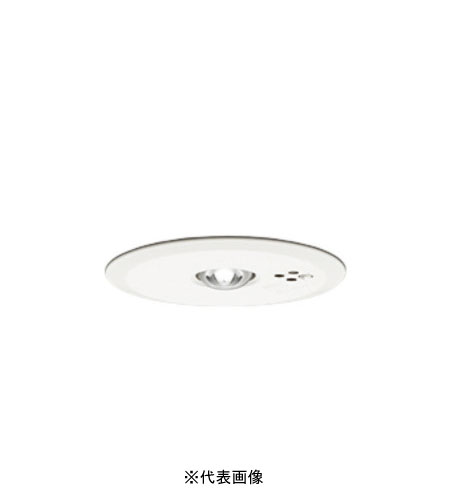 オーデリック OR036317P2 非常灯 埋込型 低天井～３ｍ ハロゲン１３W相当 昼白色 ホワイト