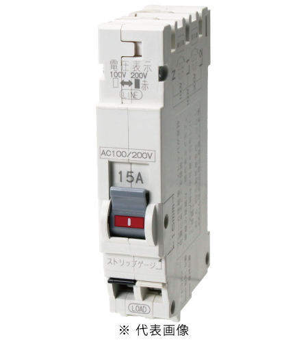 日東工業 PN32TA 2P 15A プチスリムサーキットブレーカ コード短絡保護用瞬時遮断機能付 連結端子 AC100/200V 定格電流15A