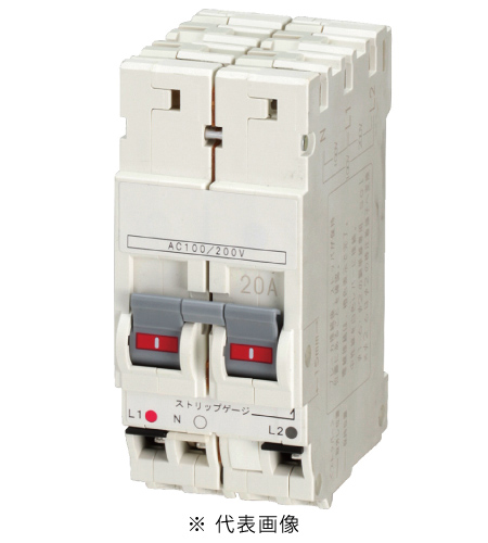 日東工業  PN33TA 3P3E20A 分散型電源システム連系用プチスリムサーキットブレーカ AC100/200V 定格電流20A