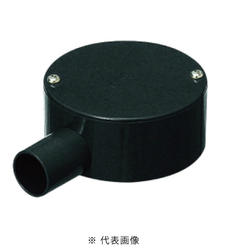 未来工業 PVM16-1HK 露出丸形ボックス平蓋 適合管VE16用 1方出 色 黒