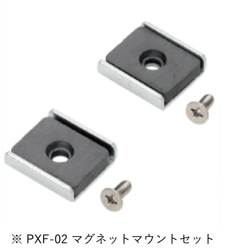 日東工業 PXF-02 PXF形プラボックス用マグネットマウントセット