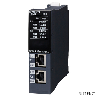 三菱電機 RJ71EN71 MELSEC iQ-Rシリーズ Ethernetユニット CC-Link IE内蔵 1Gbps/100Mbps/10Mbps:2ポート