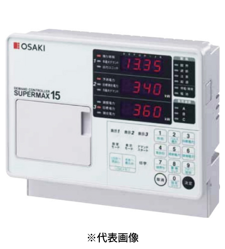 大崎電気工業 RSM-19 デマンドシステムコントロール装置 スーパーマックス19