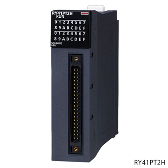 三菱電機 RY41NT2H MELSEC iQ-Rシリーズ トランジスタ高速出力ユニット シンクタイプ トランジスタ出力:32点 DC5/12/24V 0.2A 最小応答時間:2μs