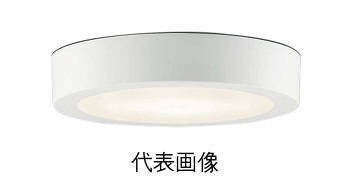 コイズミ照明 数量限定 AH45332L LED薄型シーリングライト 白熱灯60Wクラス 電球色