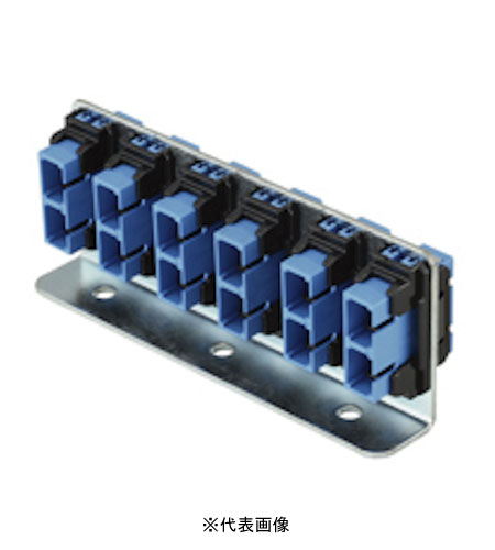 日東工業 SPX1-12SCU 光アダプタユニット アダプタ種類SC(2連式)用6コ