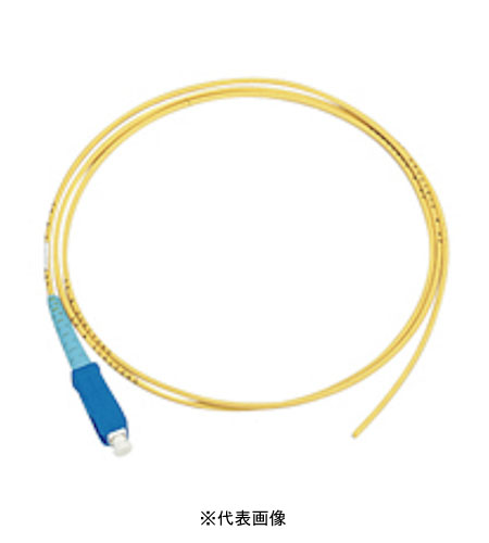 日東工業 SPX10-1SC10-OS2 片端光コネクタ付コード 10本入 光ファイバ種類SM 光コネクタSC コード長1m コード色黄