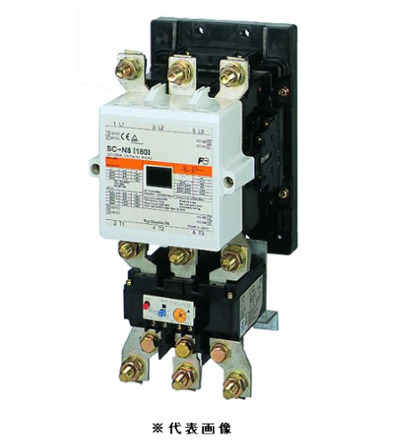 富士電機 SW-N8 標準形 電磁開閉器 ケースカバーなし 定格使用電流180A 補助接点2a2b　コイル電圧 AC200V