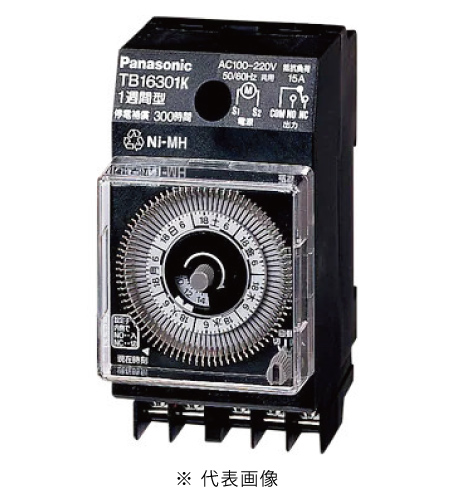 パナソニック TB164201K 交流モータ式週間式タイムスイッチ AC200V 停電補償なし