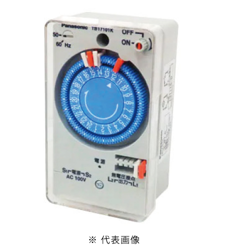パナソニック TB17101N ボックス型タイムスイッチ 交流モータ式 AC100V用 24時間式 1回路型 別回路 停電補償なし