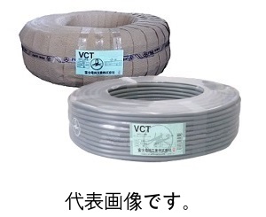 富士電線 VCT2SQ×3心 ビニルキャプタイヤケーブル 灰色 切売 1mより