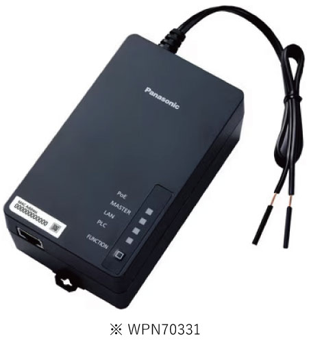 パナソニック WPN70331 nessumTM対応 PLCアダプター PoE給電 LAN変換 端子台取付 屋内用 100V～242V