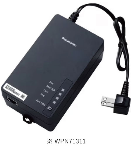 パナソニック WPN71311 nessumTM対応 PLCアダプター PoE給電 LAN変換 コンセントタイプ 屋外用 100V