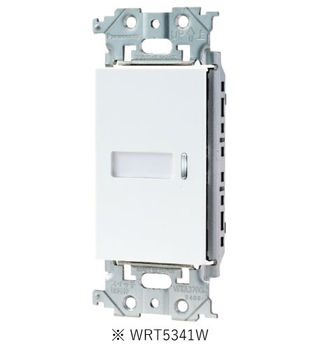 パナソニック WRT5341W フル2線式リモコン スイッチ 1コ用 光アドレス設定式 アドバンス形 スマートデバイス対応 マットホワイト プレート別売