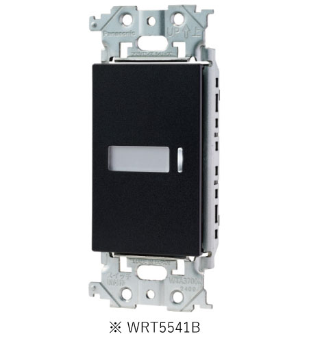 パナソニック WRT5541B フル2線式リモコン スイッチ 1コ用 光アドレス設定式 アドバンス形 マットブラック プレート別売