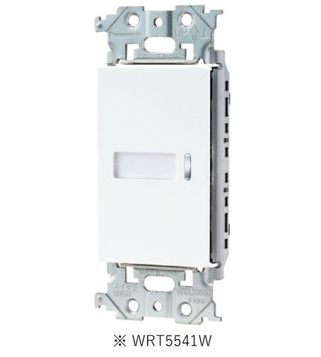 パナソニック WRT5541W フル2線式リモコン スイッチ 1コ用 光アドレス設定式 アドバンス形 マットホワイト プレート別売